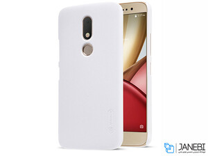 Motorola MOTO M XT1662