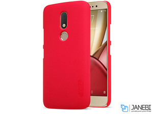 Motorola MOTO M XT1662