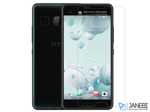 محافظ صفحه نمایش HTC U Ultra