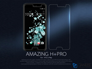 محافظ صفحه نمایش شیشه ای Nillkin HTC U Play