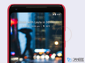 قاب محافظ گوگل Pixel 2 XL