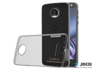 محافظ گوشی موتورولا moto z