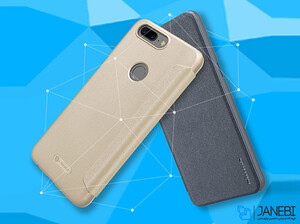 OnePlus 5T NEW LEATHER CASE- Sparkle Leather Case