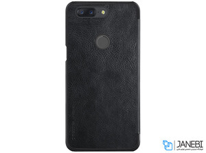 OnePlus 5T Qin leather case