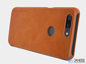 OnePlus 5T Qin leather case