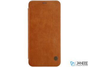 OnePlus 5T Qin leather case