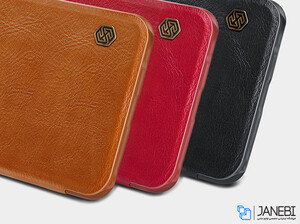 OnePlus 5T Qin leather case