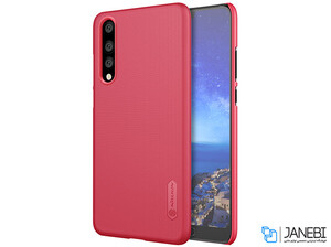 قاب محافظ نیلکین هواوی Nillkin Frosted Shield Case Huawei P20 Pro