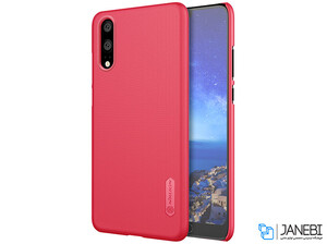 قاب محافظ نیلکین هواوی Nillkin Frosted Shield Case Huawei P20