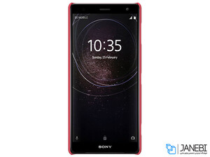 قاب محافظ نیلکین سونی Nillkin Frosted Shield Case Sony Xperia XZ2