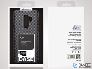 قاب محافظ نیلکین سامسونگ Nillkin Air Case Samsung Galaxy S9 Plus