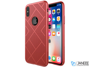 قاب محافظ نیلکین iPhone X