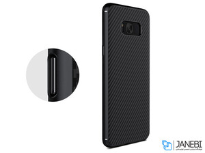 قاب محافظ فیبر نیلکین سامسونگ Nillkin Carbon Fiber Case Samsung Galaxy S8 Plus