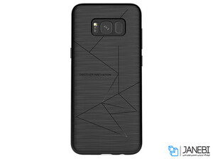 قاب شارژر وایرلس نیلکین سامسونگ Nillkin Magic Case Samsung Galaxy S8 Plus