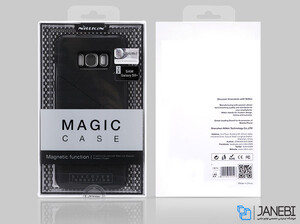 قاب شارژر وایرلس نیلکین سامسونگ Nillkin Magic Case Samsung Galaxy S8 Plus