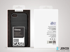 کاور محافظ Classy iPhone 7