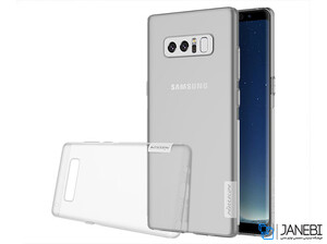 محافظ Samsung گلکسی نوت 8