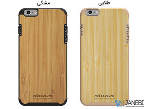 قاب محافظ چوبی نیلکین آیفون Nillkin Knights Case Apple iphone 6/6S