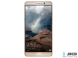 محافظ صفحه نمایش شیشه ای نیلکین هواوی Nillkin H Glass Huawei Mate 9