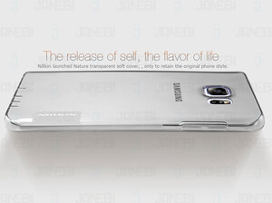 محافظ ژله ای Samsung Galaxy Note 5 مارک Nillkin-TPU