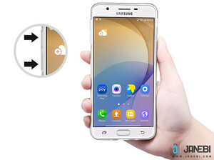 کاور گوشی samsung j7 prime