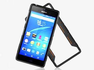 بامپر ژله ای Sony Xperia Z3