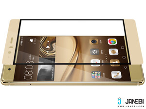 محافظ صفحه نمایش  Nillkin CP Anti-Explosion Glass Huawei P9 Plus