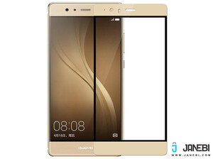 محافظ صفحه ضد ضربه هواوی Nillkin Huawei P9 Plus