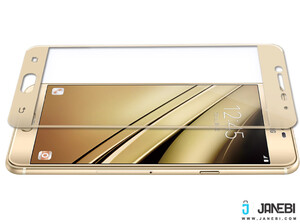 محافظ صفحه نمایش Samsung C7