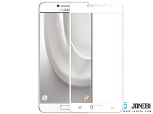 محافظ صفحه نمایش سامسونگ Nillkin Samsung Galaxy C7 C7000