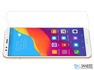 محافظ صفحه شیشه ای آنر 7 سی