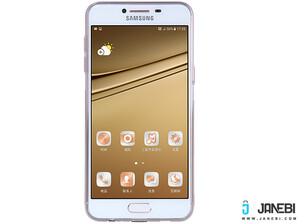 قاب ژله ای نیلکین Samsung Galaxy C7