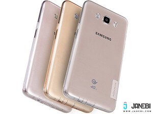 اب ژله ای نیلکین سامسونگ گلکسی Samsung Galaxy J7108