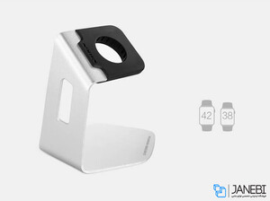 پایه نگهدارنده اپل واچ نیلکین Nillkin Apple Watch C Stand