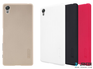 قاب محافظ نیلکین سونی Nillkin Frosted Shield Xperia X Performance