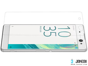 خرید اینترنتی محافظ صفحه نمایش مات نیلکین ایکسپریا ایکس ای اولترا Nillkin Matte Sony Xperia XA Ultra