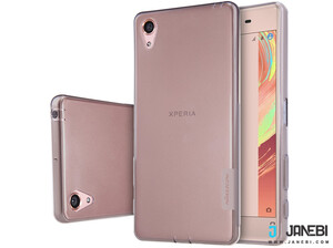 خرید محافظ ژله ای نیلکین برای سونی ایکسپریا Nillkin TPU Sony Xperia X