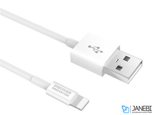 کابل نیلکین USB to Lightning