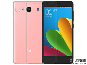 محافظ صفحه نمایش شیشه ای نیلکین شیائومی Nillkin H Glass Xiaomi Redmi 2