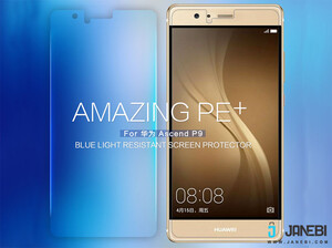 فروش اینترنتی محافظ صفحه نمایش شیشه ای نیلکین Nillkin PE  Glass For Huawei P9