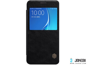 جانبی کیف چرمی نیلکین Nillkin Qin For Samsung Galaxy J7 2016