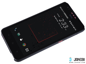 فروش اینترنتی قاب محافظ نیلکین Nillkin Frosted Shield For Htc Desire 825