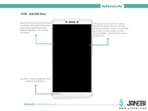 خرید محافظ صفحه نمایش مات نیلکین Nillkin Matte Screen Protector for Xiaomi Mi Max