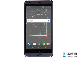 فروش قاب محافظ نیلکین Nillkin Frosted Shield For HTC Desire 530/630