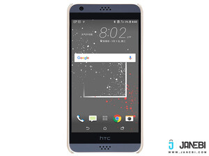 قیمت قاب محافظ نیلکین Nillkin Frosted Shield For HTC Desire 530/630