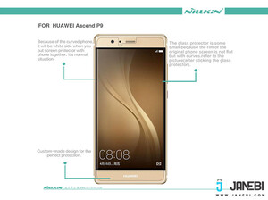 خرید محافظ صفحه نمایش شفاف نیلکین Nillkin Clear Screen Protector for Huawei P9