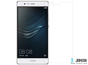 قیمت محافظ صفحه نمایش مات Nillkin Matte Protective Film For Huawei P9 Plus