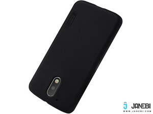 خرید قاب محافظ نیلکین Nillkin Frosted Shield For Motorola Moto G4 Plus