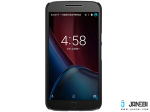 قیمت قاب محافظ نیلکین Nillkin Frosted Shield For Motorola Moto G4 Plus