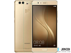 خرید محافظ صفحه نمایش شیشه ای Huawei P9 مارک Nillkin H